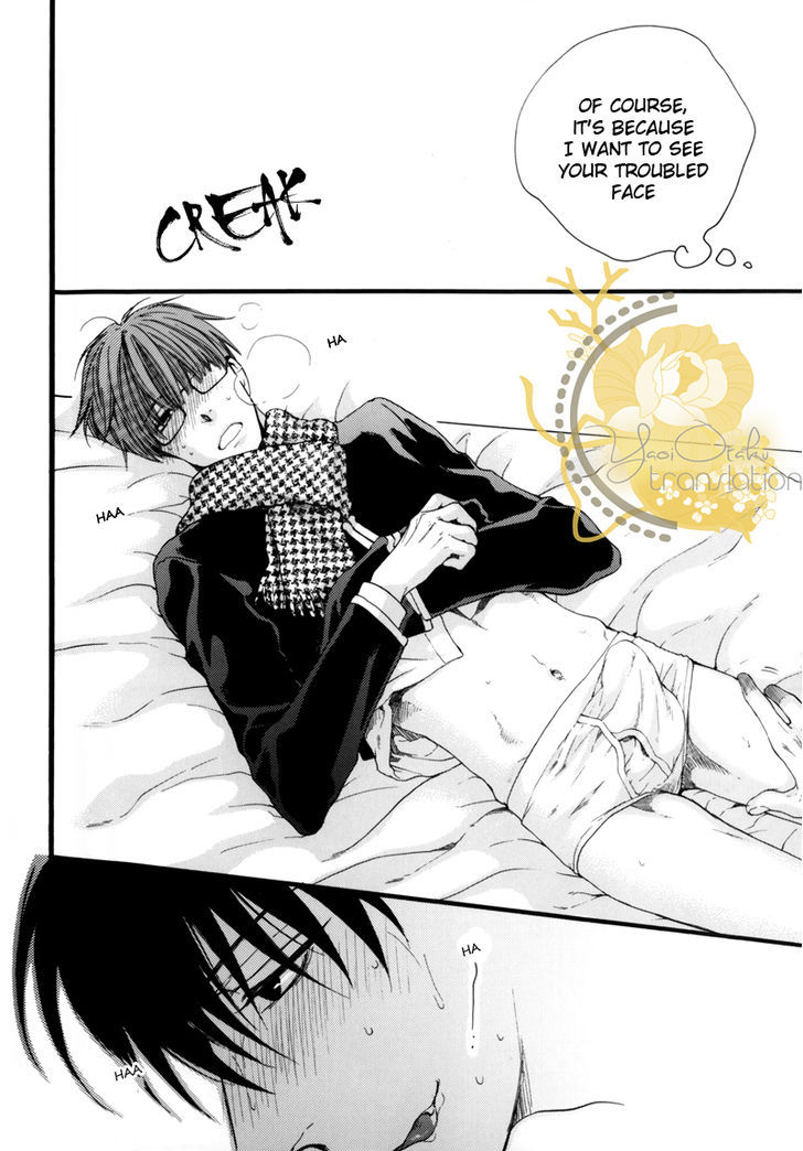 Hidoku Shinaide 19.5