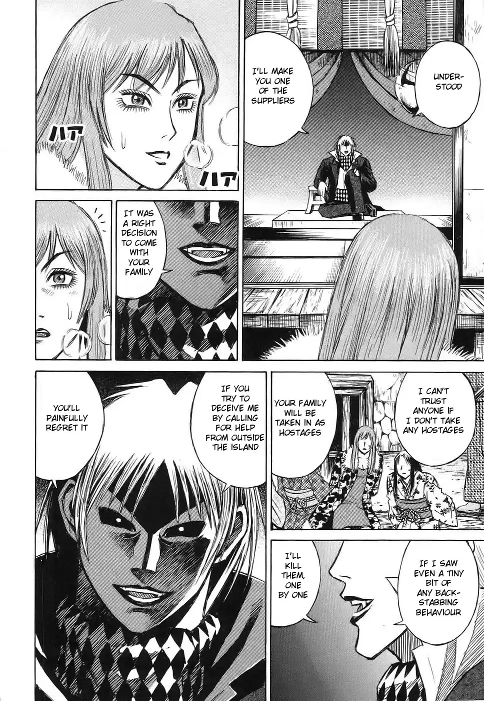 Higanjima Vol. 13 Ch. 115 At The Mainland