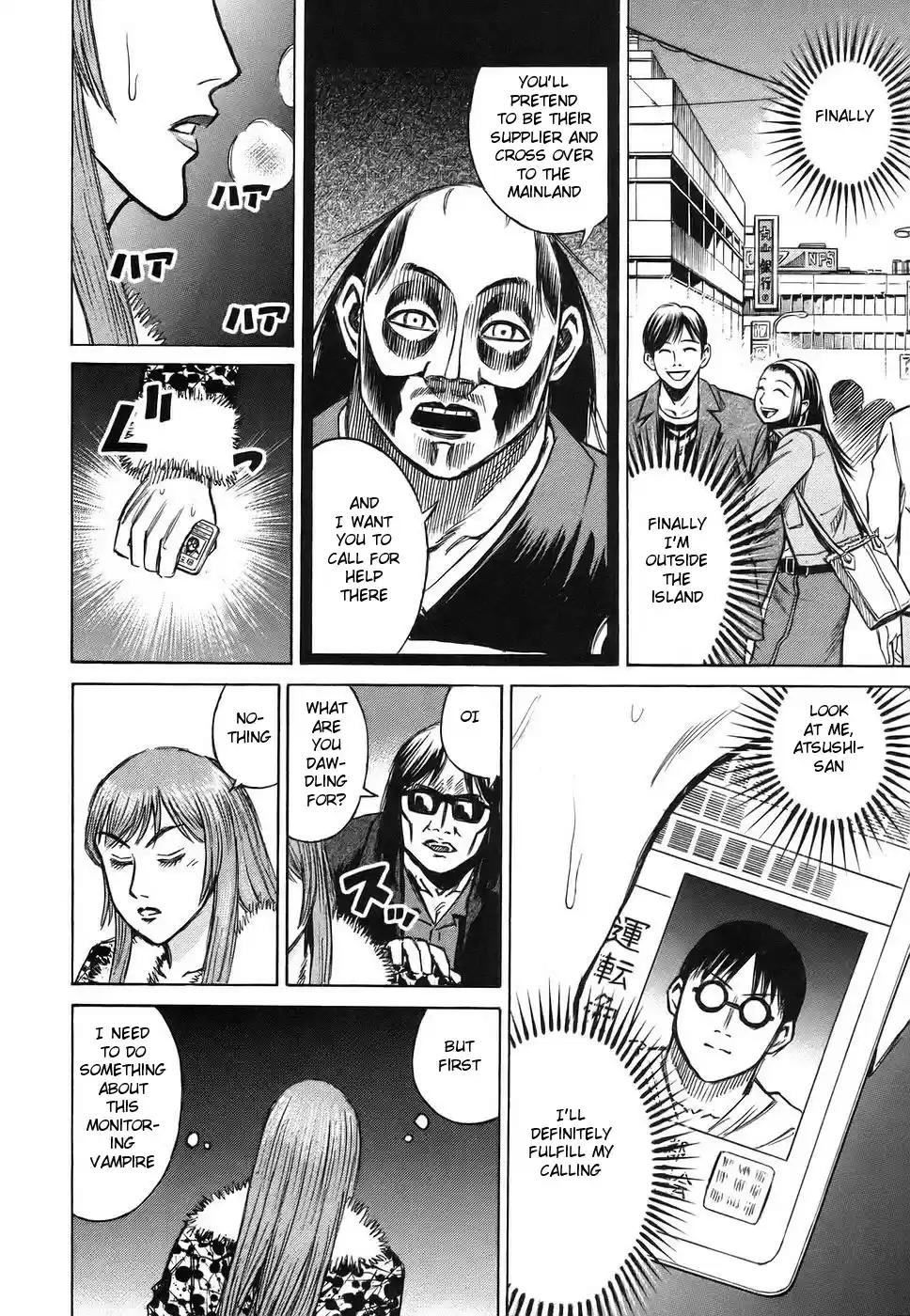 Higanjima Vol. 13 Ch. 115 At The Mainland