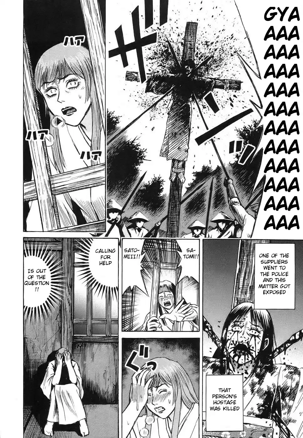 Higanjima Vol. 13 Ch. 115 At The Mainland