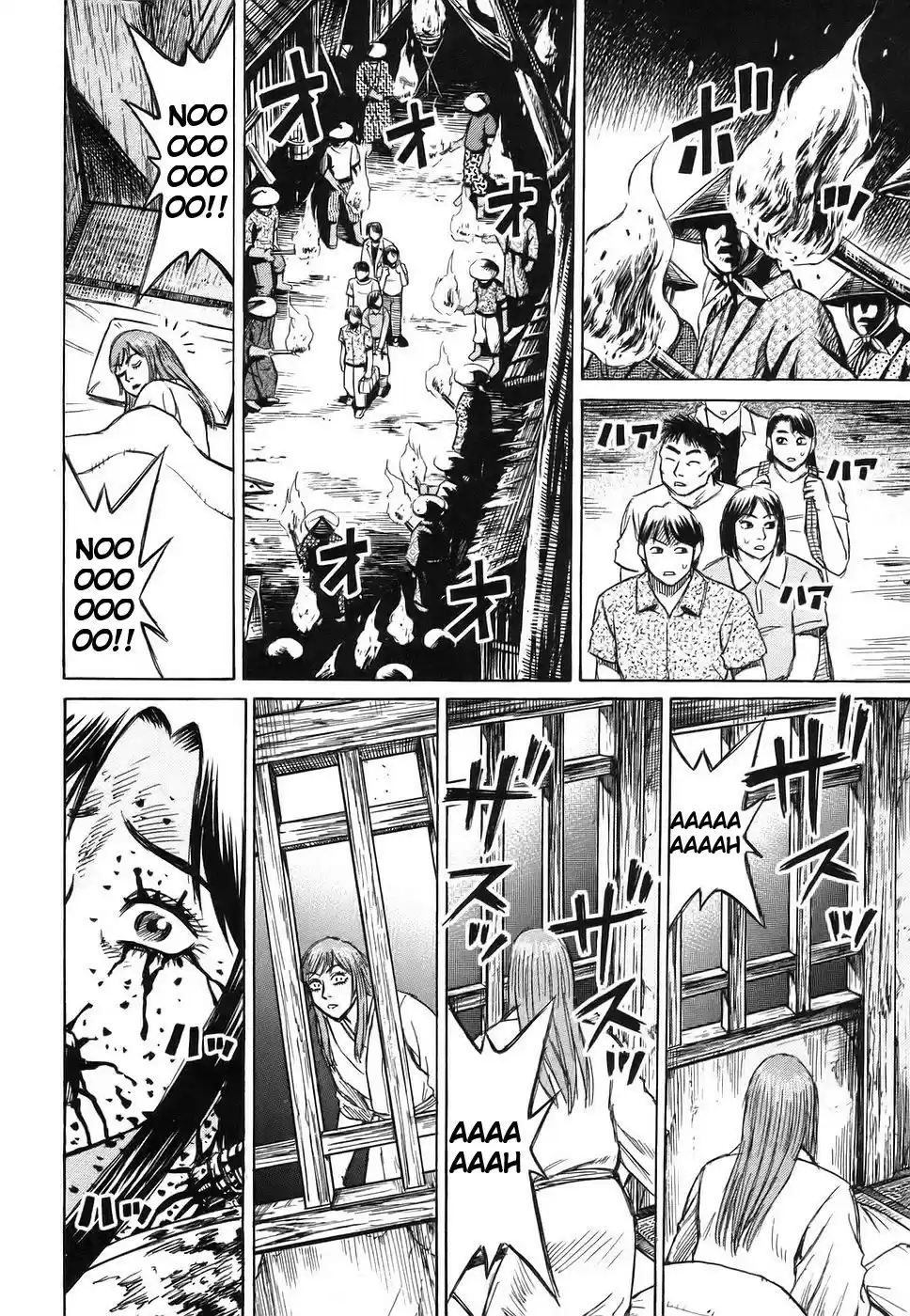 Higanjima Vol. 13 Ch. 115 At The Mainland
