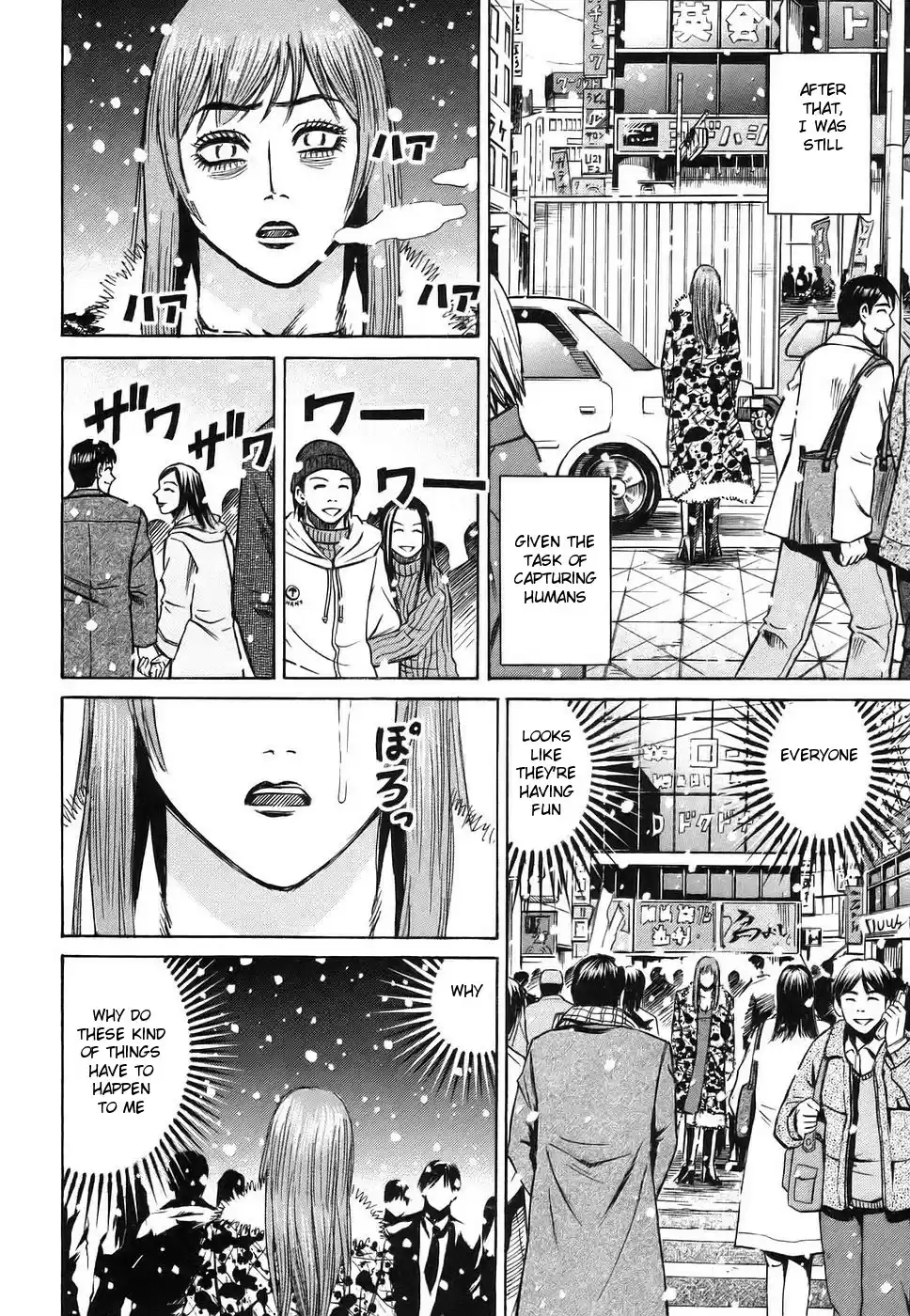 Higanjima Vol. 13 Ch. 115 At The Mainland