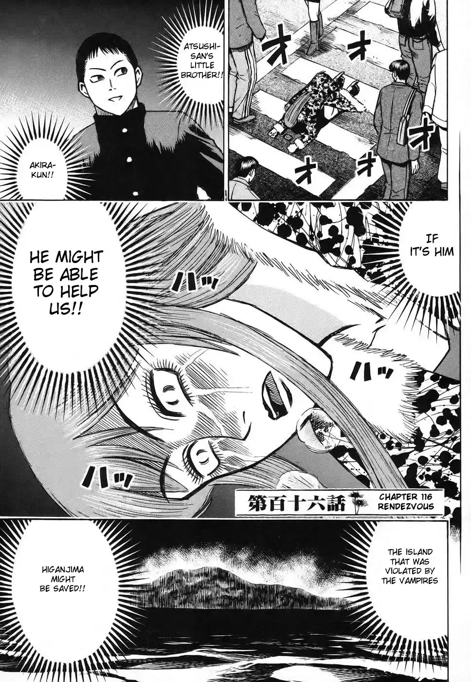 Higanjima Vol. 13 Ch. 116 Rendezvous
