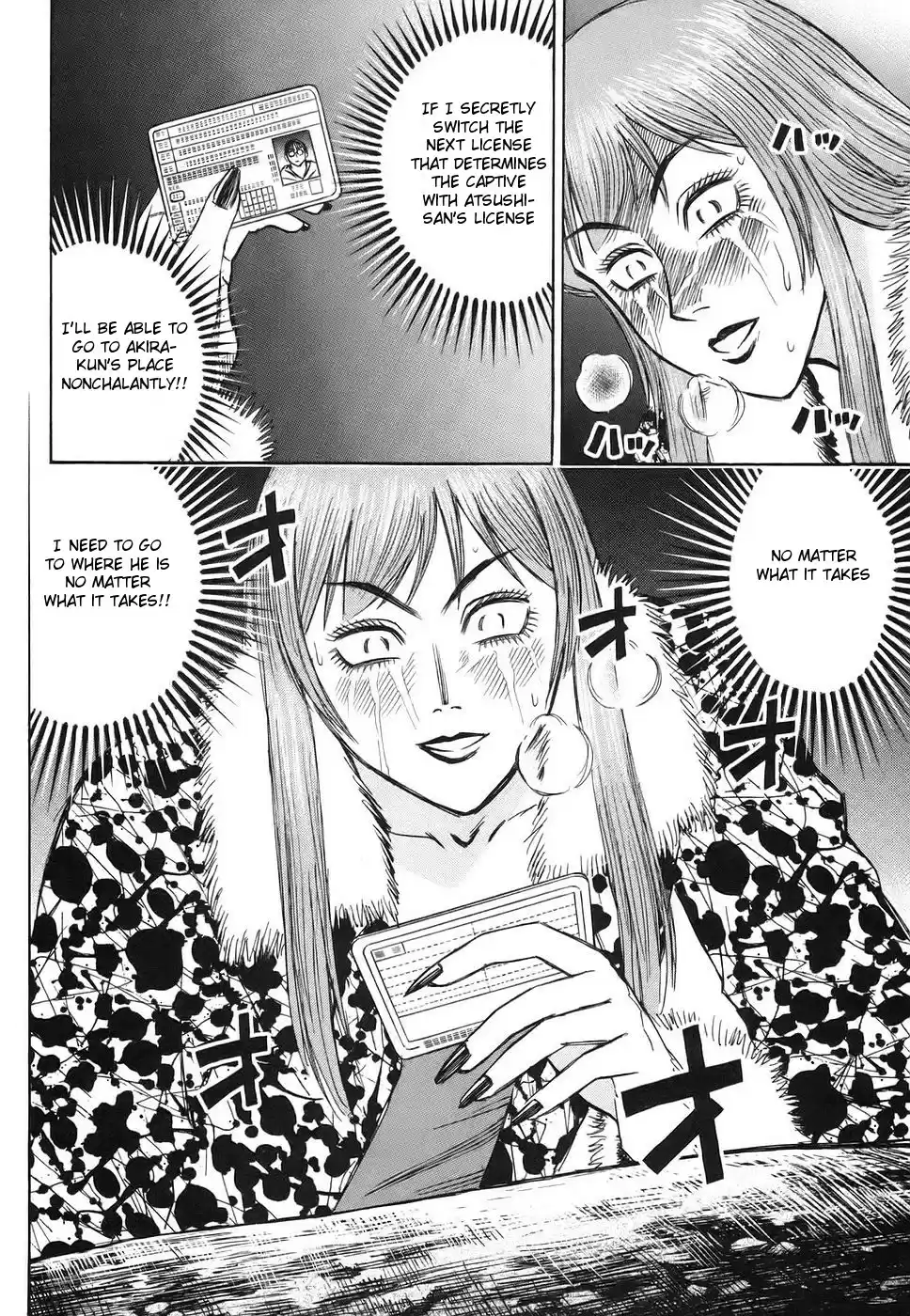 Higanjima Vol. 13 Ch. 116 Rendezvous