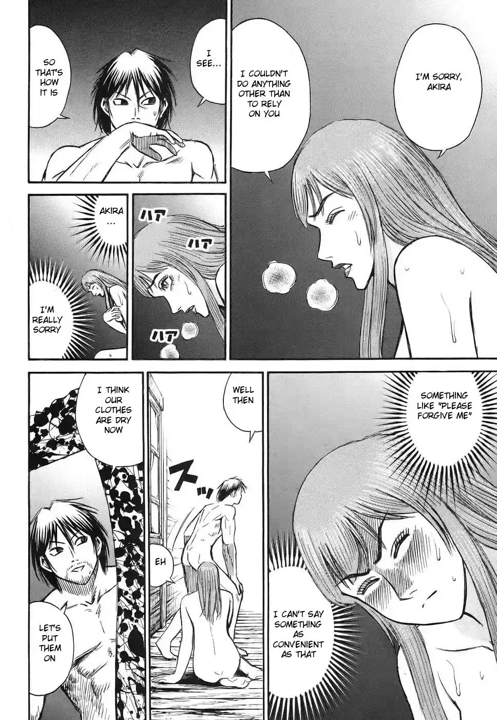 Higanjima Vol. 13 Ch. 116 Rendezvous