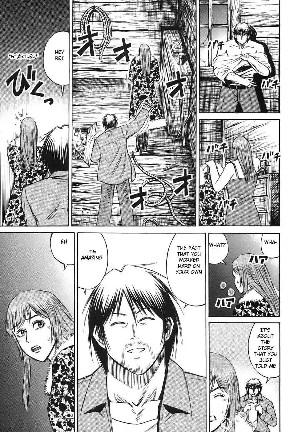 Higanjima Vol. 13 Ch. 116 Rendezvous