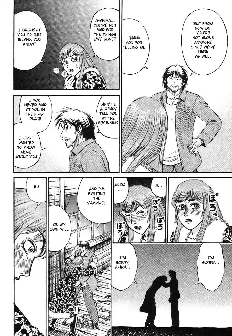 Higanjima Vol. 13 Ch. 116 Rendezvous