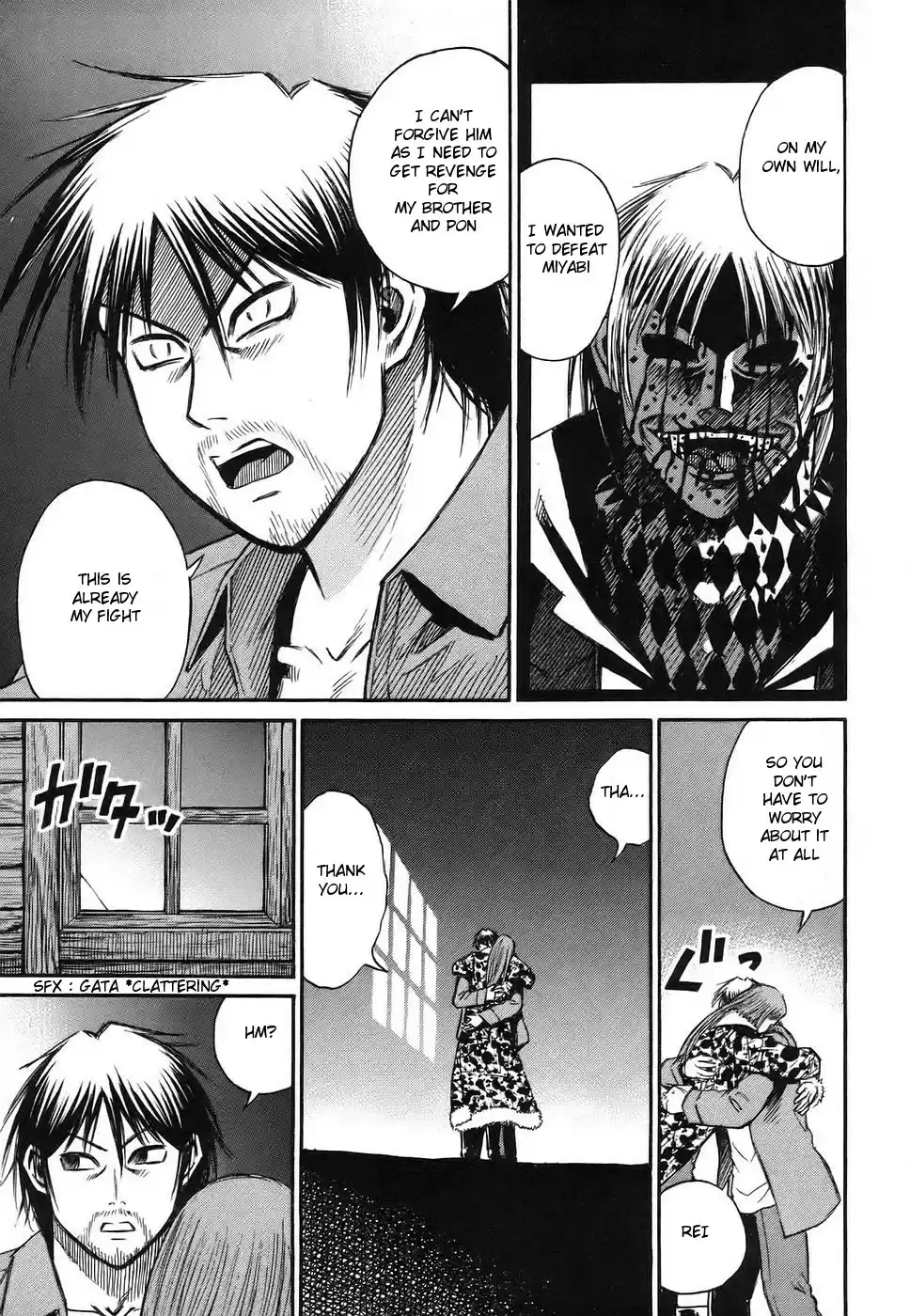 Higanjima Vol. 13 Ch. 116 Rendezvous