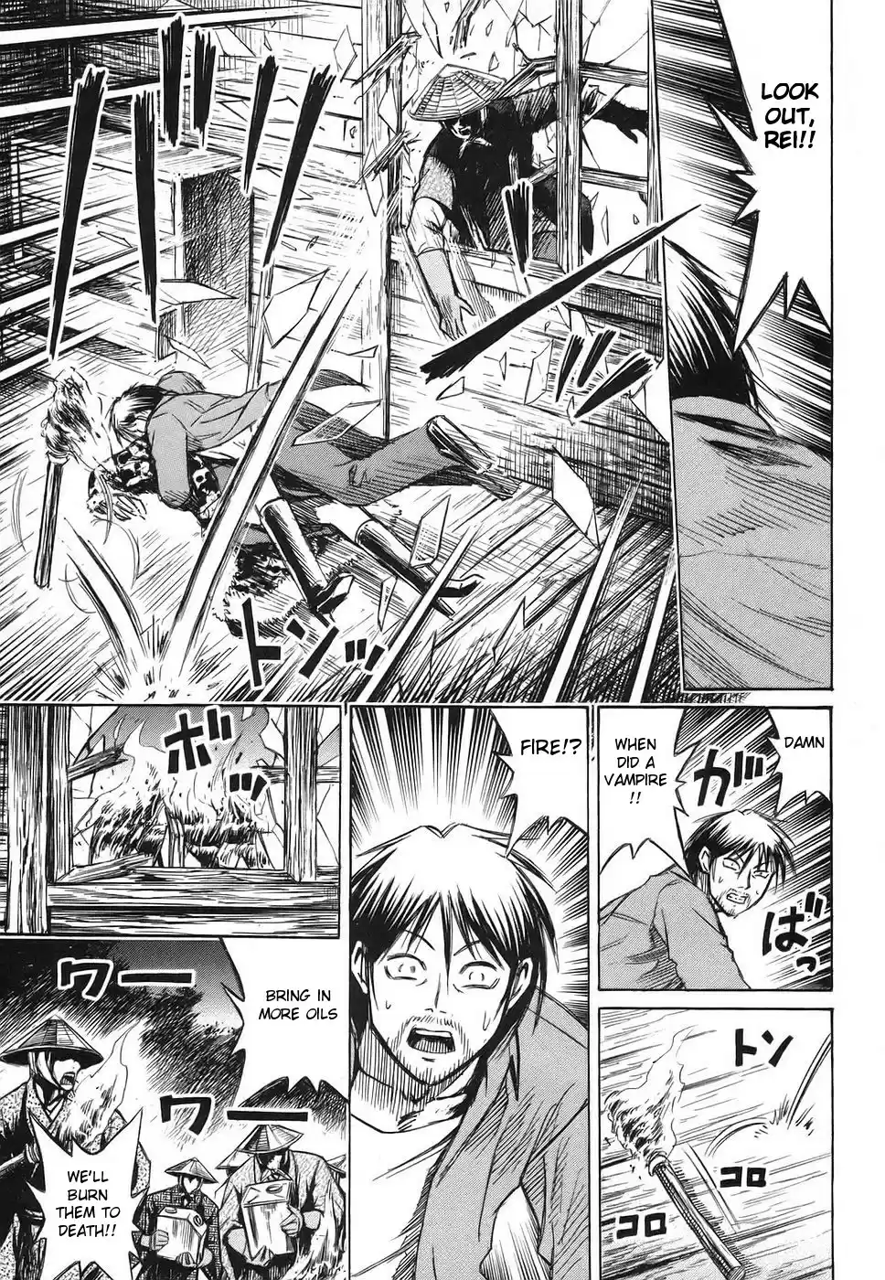 Higanjima Vol. 13 Ch. 116 Rendezvous