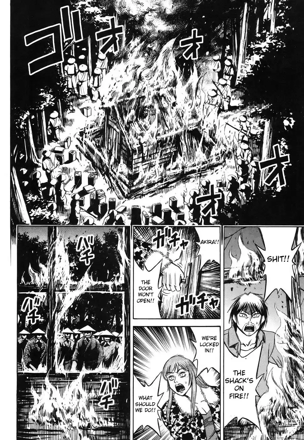 Higanjima Vol. 13 Ch. 116 Rendezvous