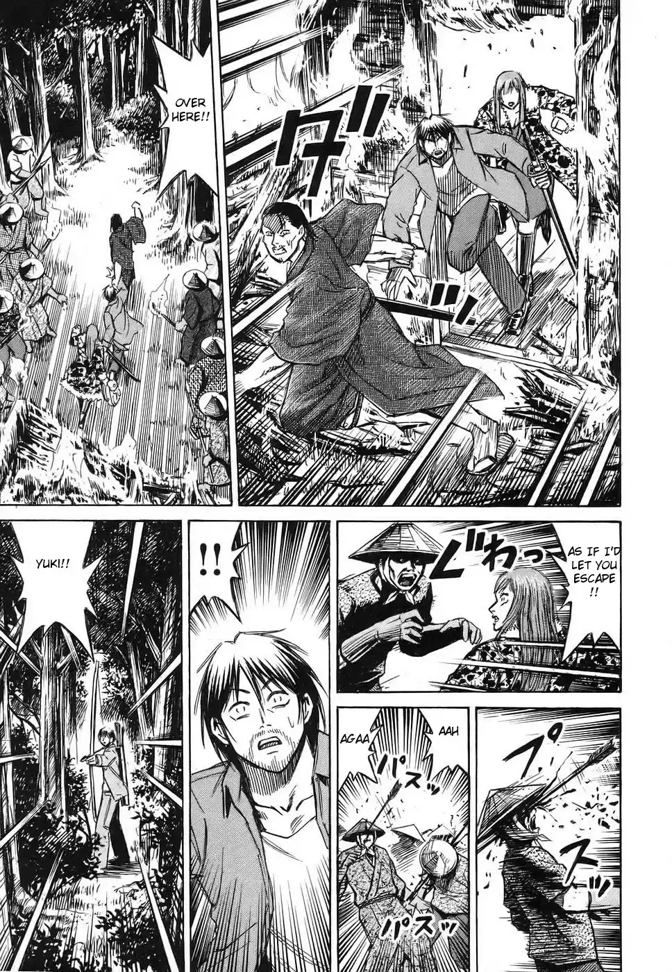 Higanjima Vol. 13 Ch. 116 Rendezvous