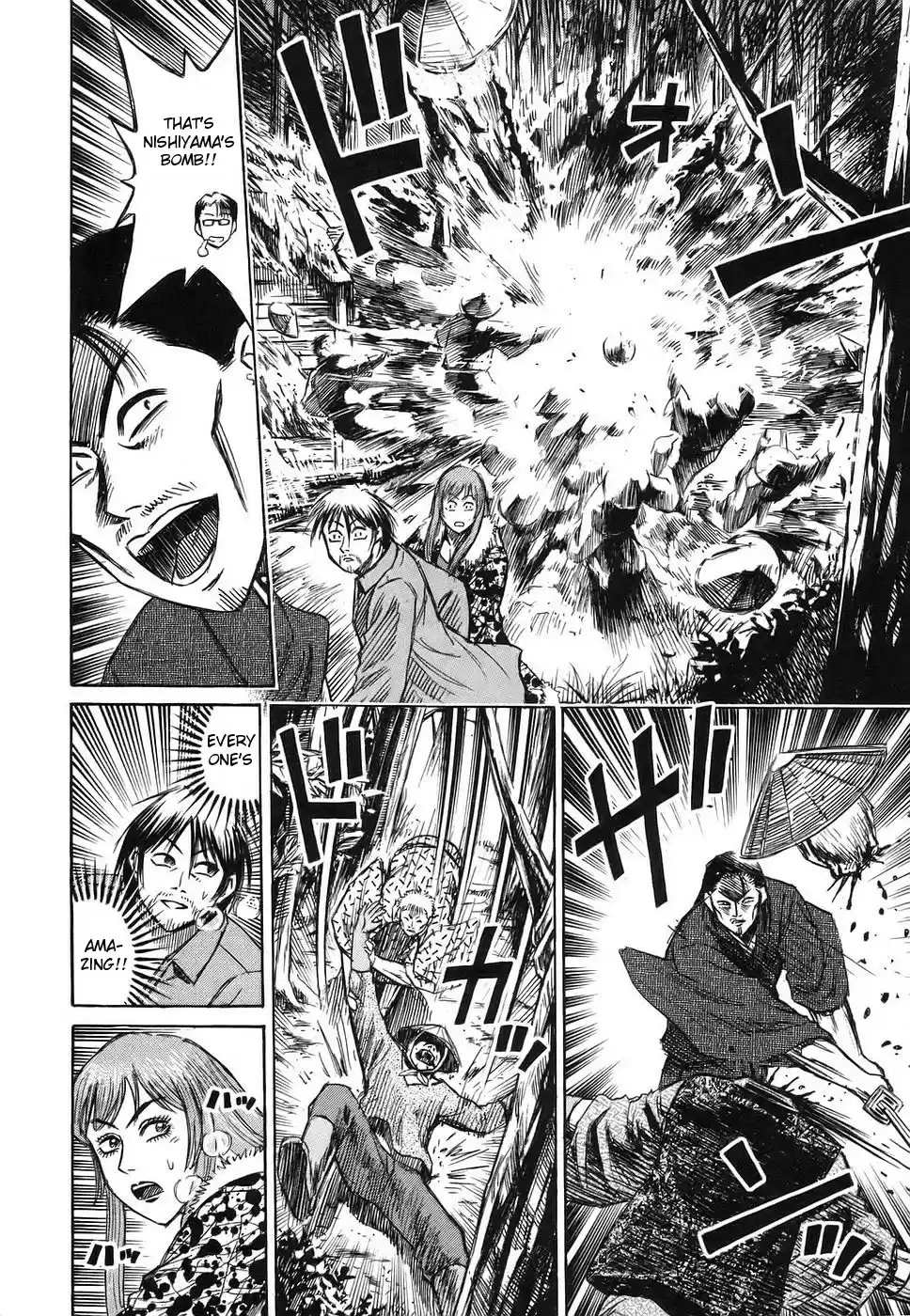 Higanjima Vol. 13 Ch. 116 Rendezvous