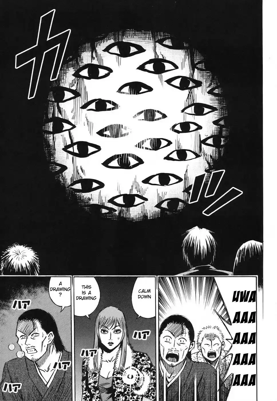 Higanjima Vol. 13 Ch. 118 The One Nesting Underground