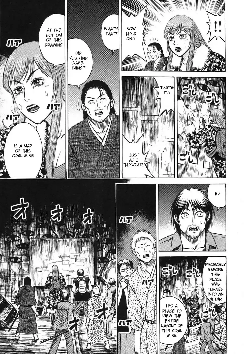 Higanjima Vol. 13 Ch. 118 The One Nesting Underground