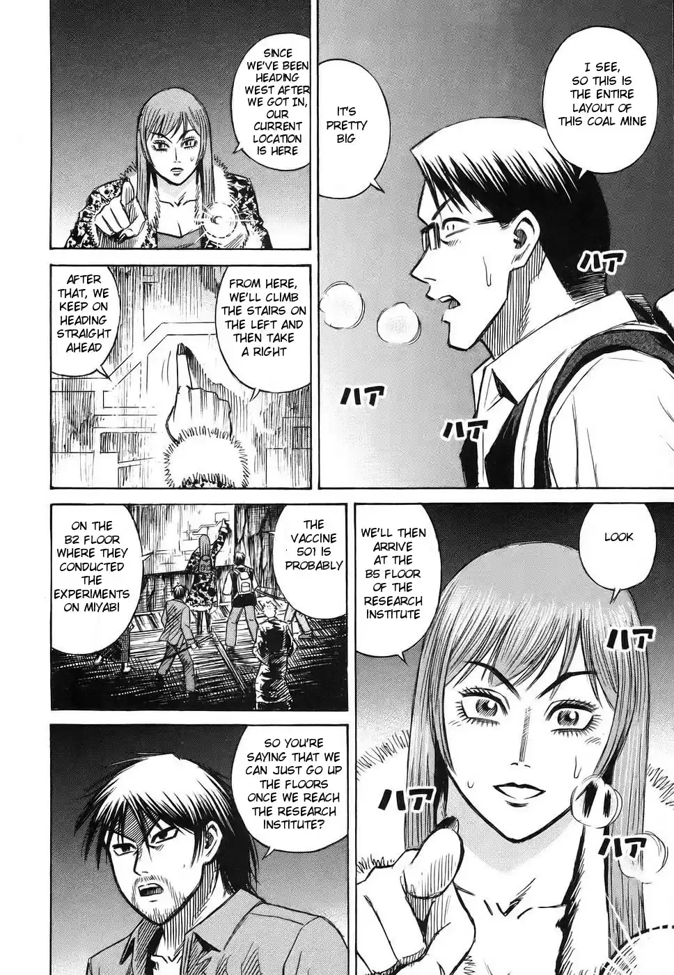 Higanjima Vol. 13 Ch. 118 The One Nesting Underground