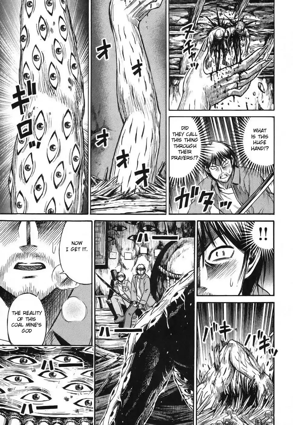 Higanjima Vol. 13 Ch. 118 The One Nesting Underground