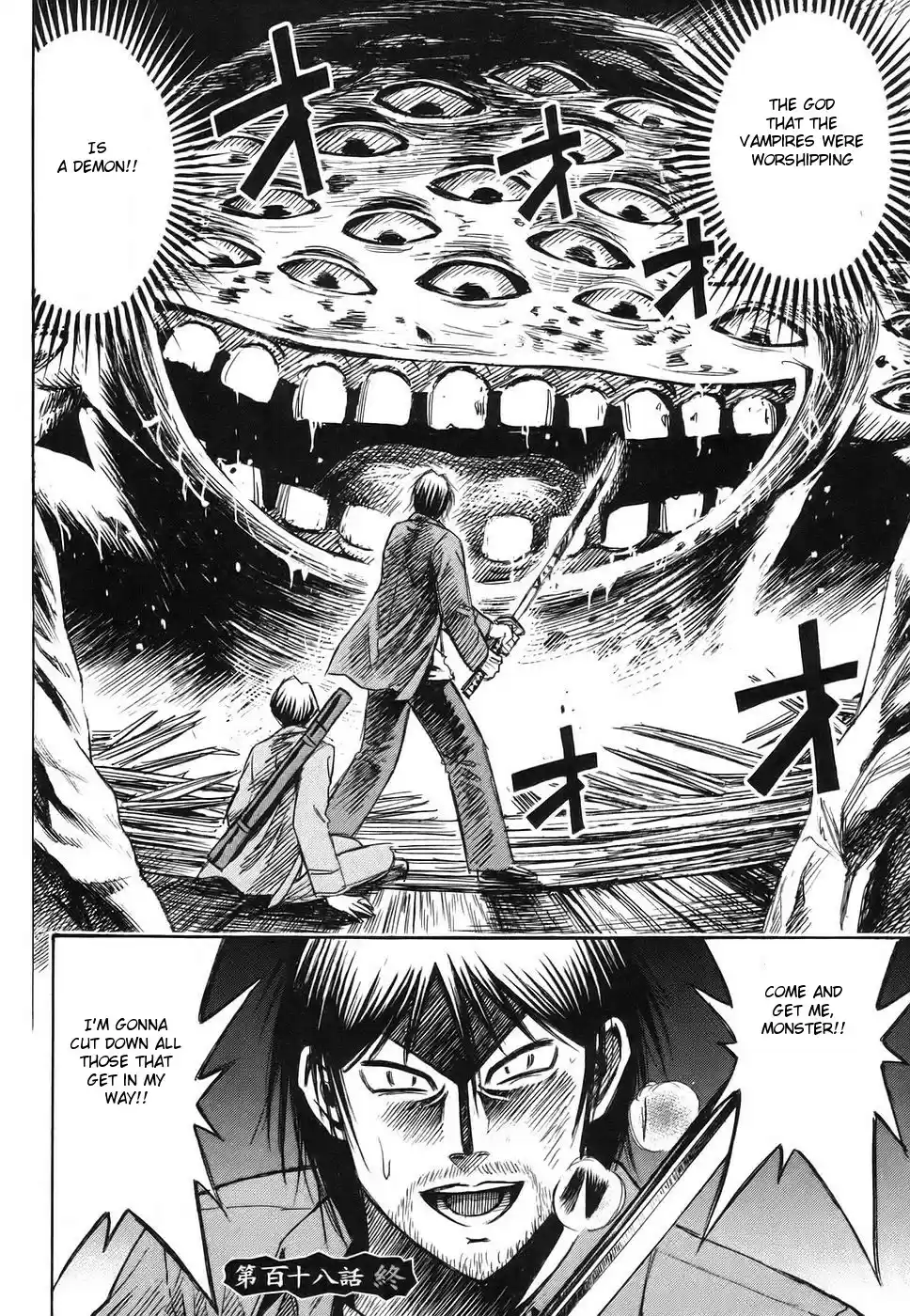 Higanjima Vol. 13 Ch. 118 The One Nesting Underground