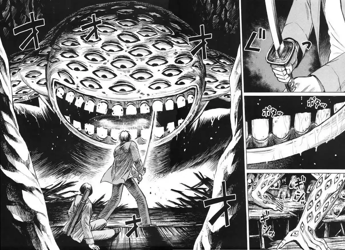 Higanjima Vol. 13 Ch. 119 Claw