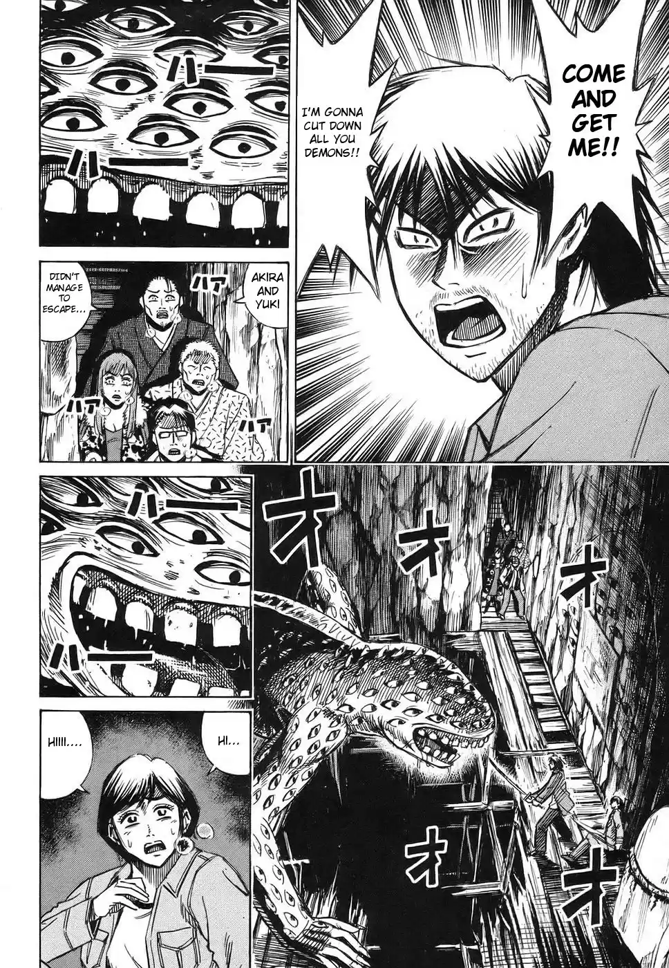 Higanjima Vol. 13 Ch. 119 Claw