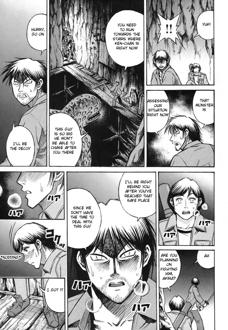 Higanjima Vol. 13 Ch. 119 Claw