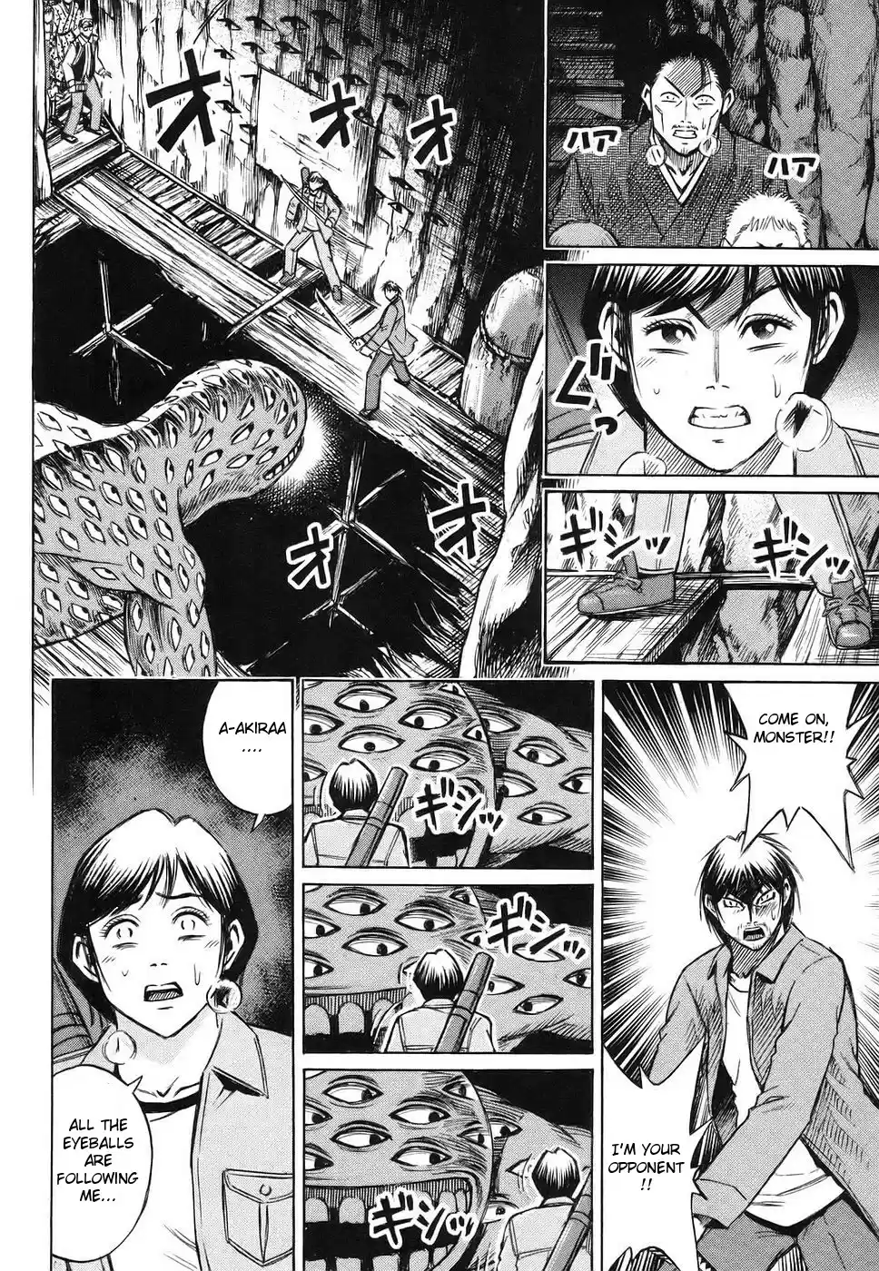 Higanjima Vol. 13 Ch. 119 Claw