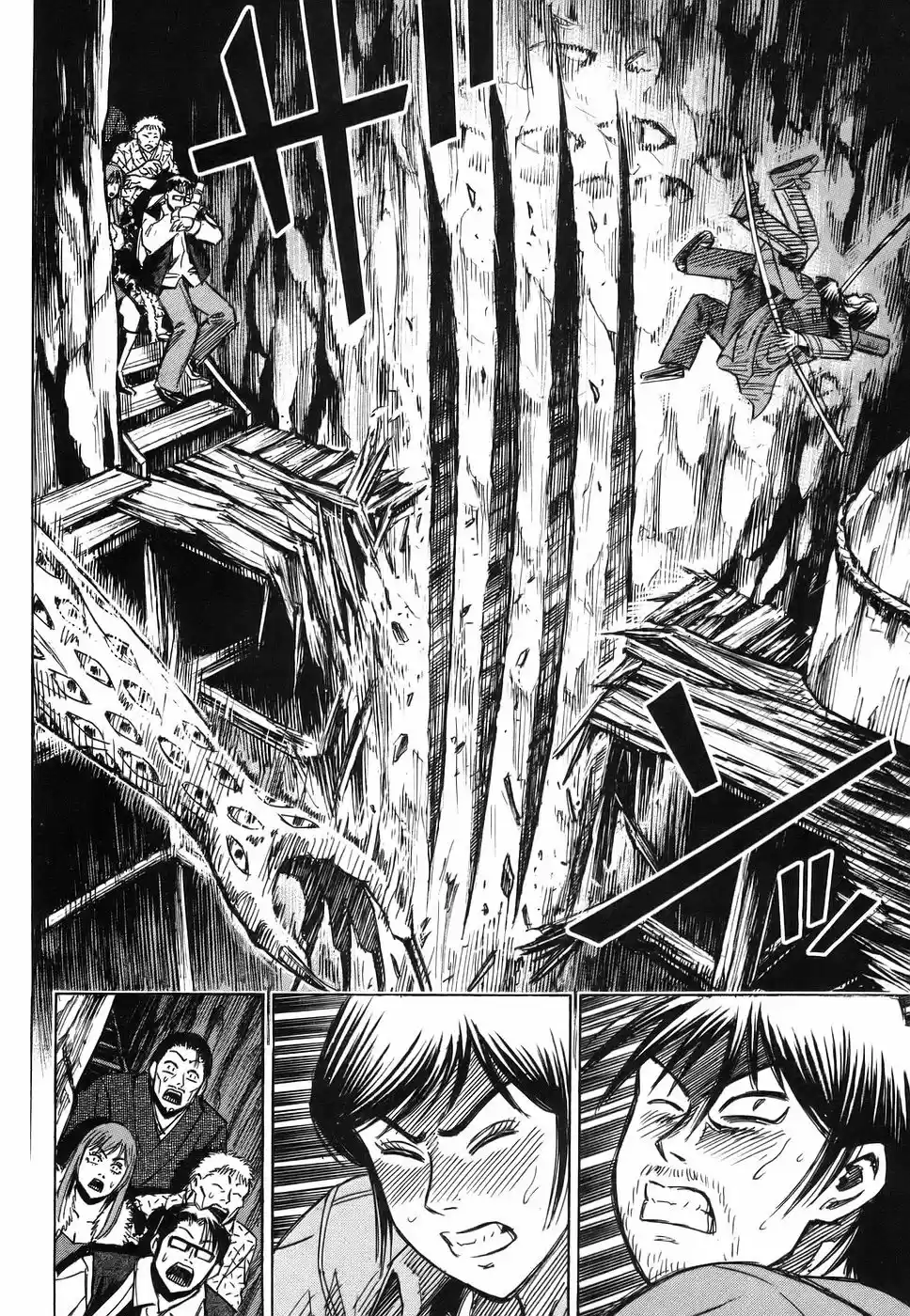 Higanjima Vol. 13 Ch. 119 Claw