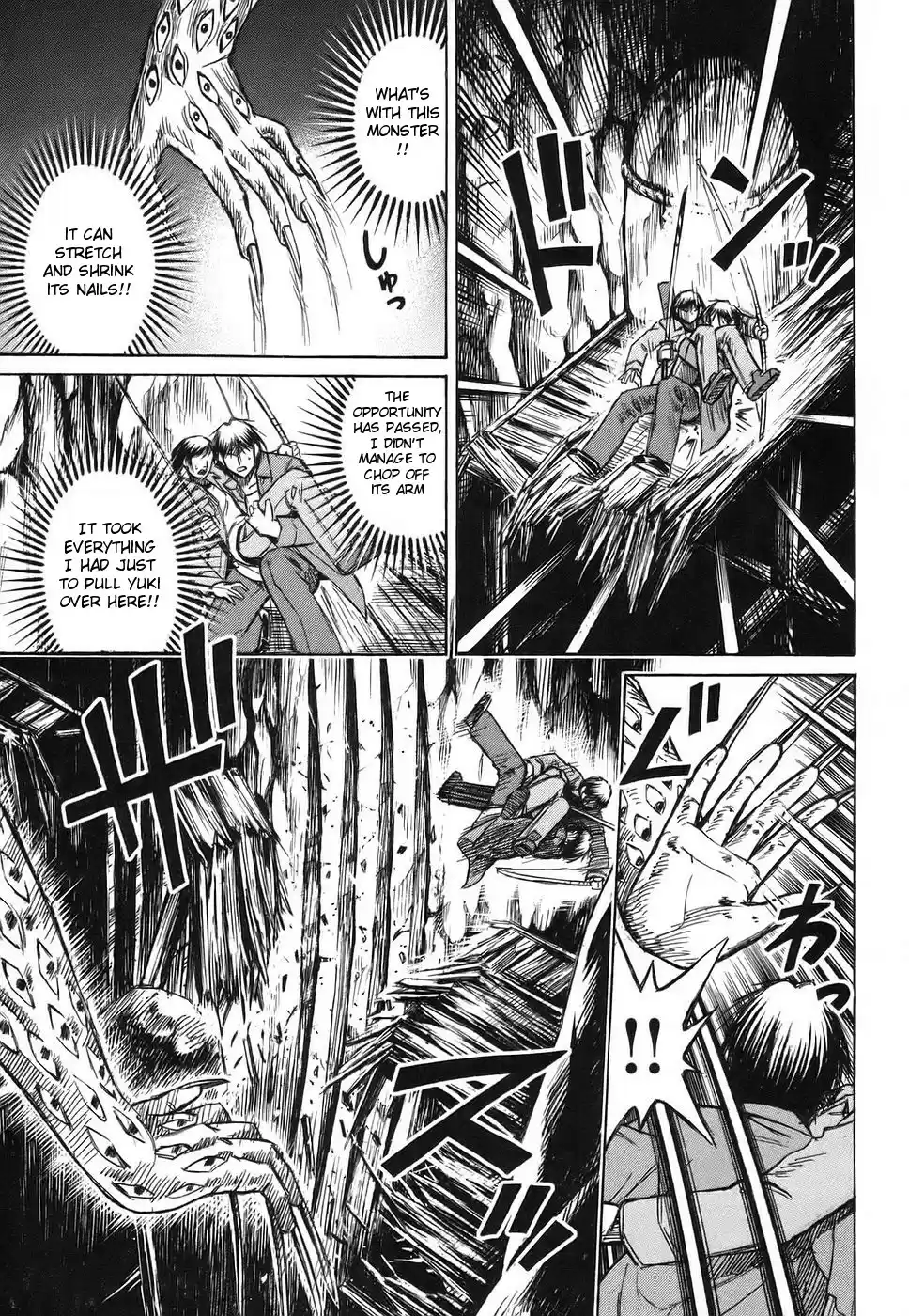 Higanjima Vol. 13 Ch. 119 Claw