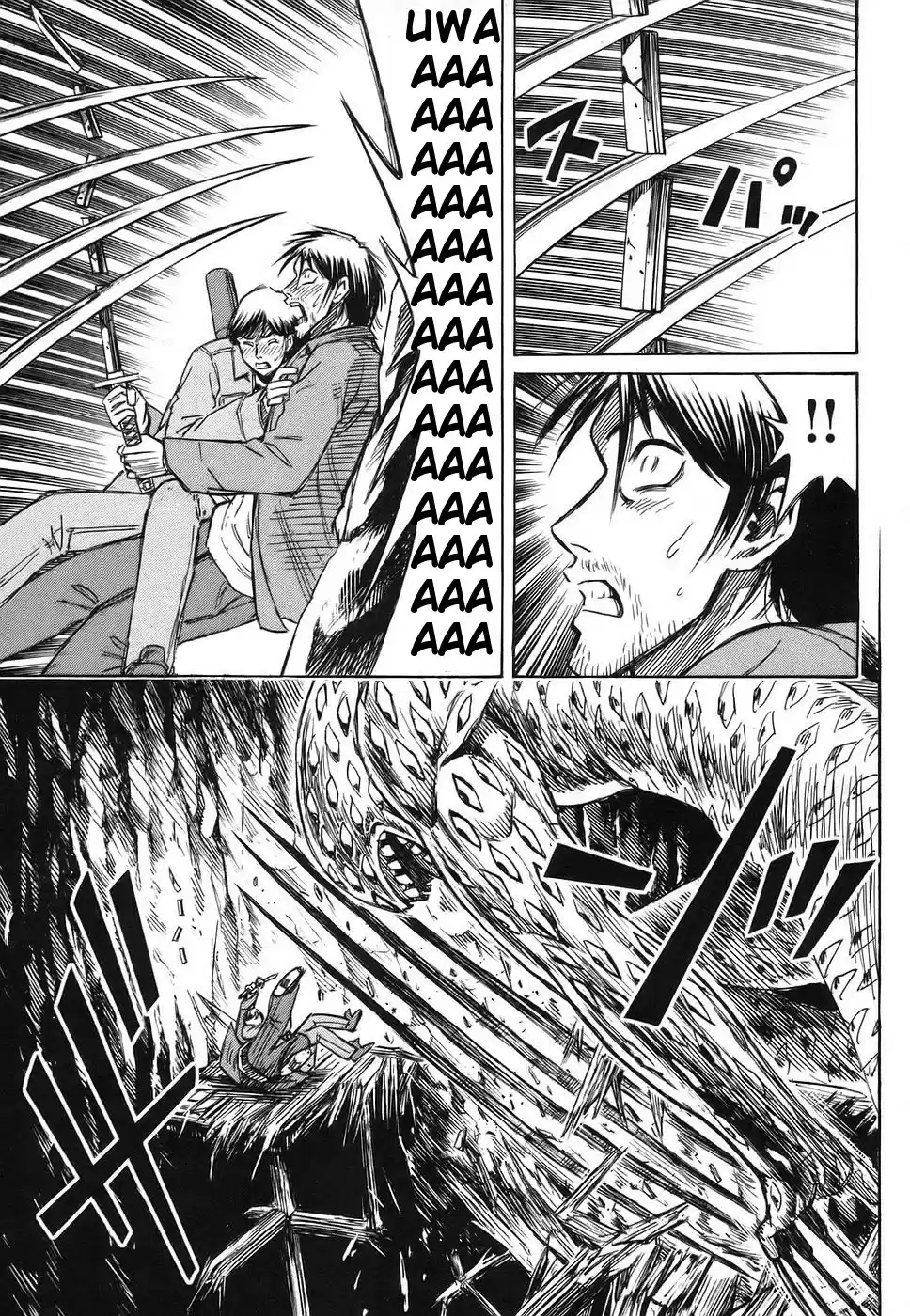 Higanjima Vol. 13 Ch. 119 Claw