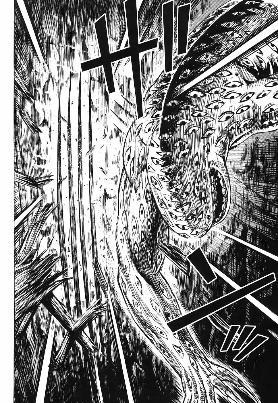 Higanjima Vol. 13 Ch. 119 Claw