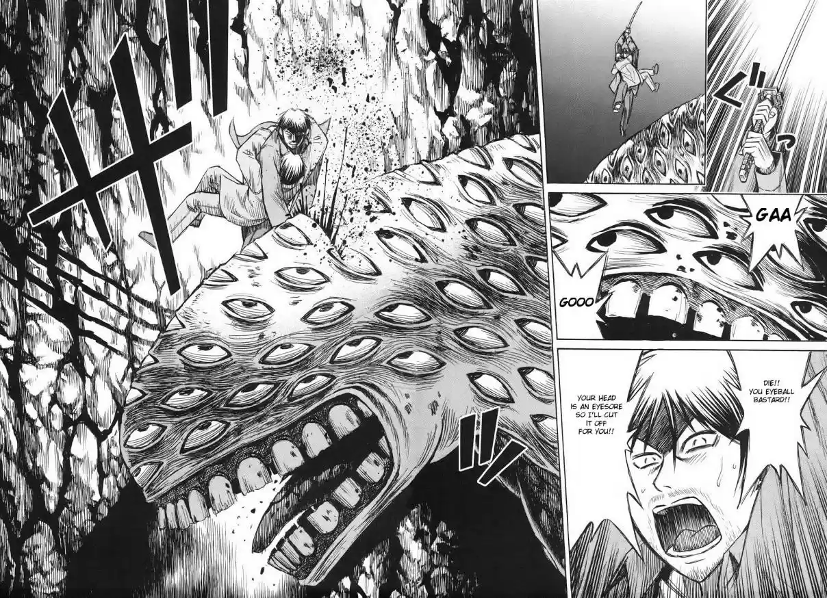 Higanjima Vol. 13 Ch. 119 Claw