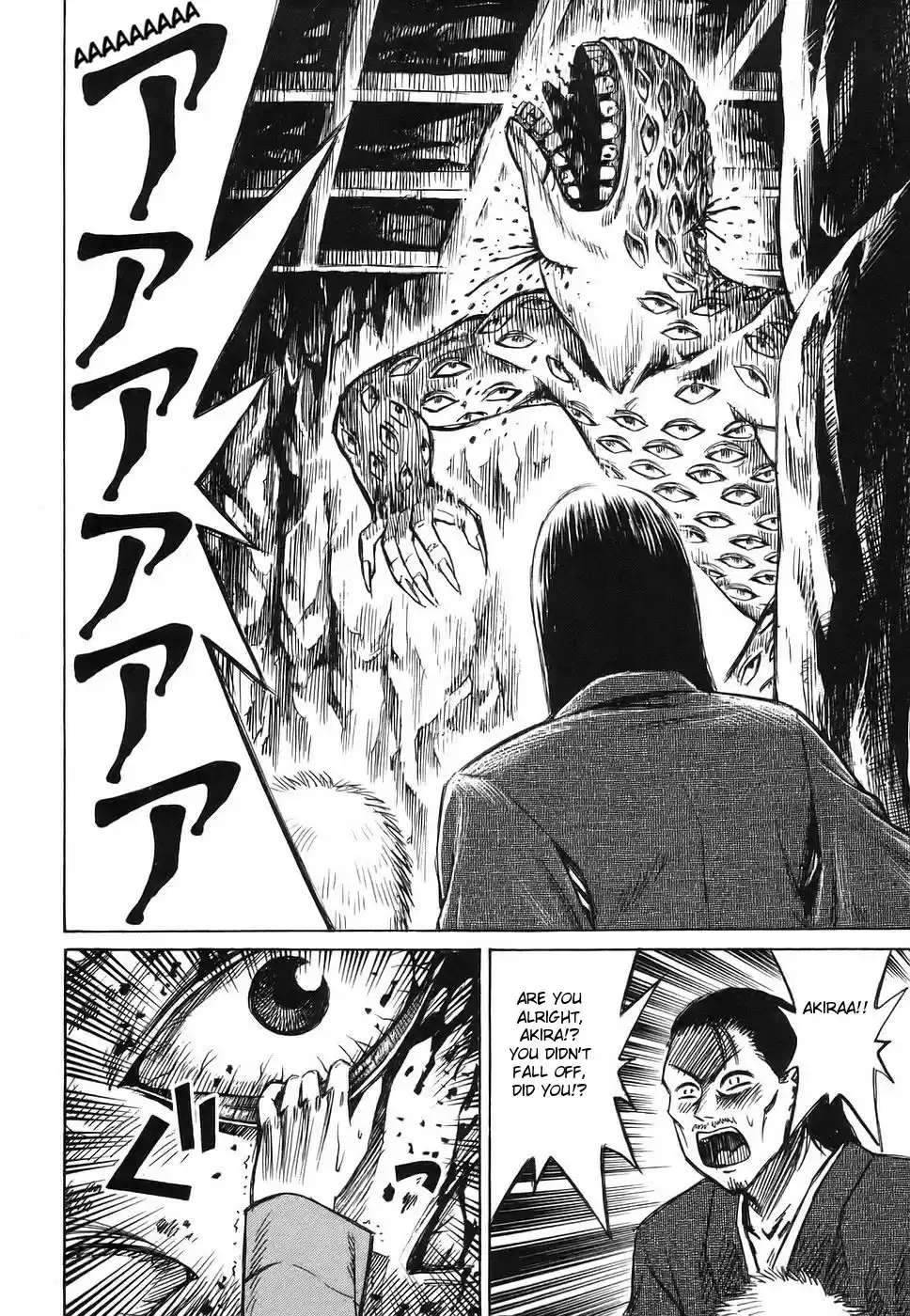 Higanjima Vol. 13 Ch. 120 Eyeball