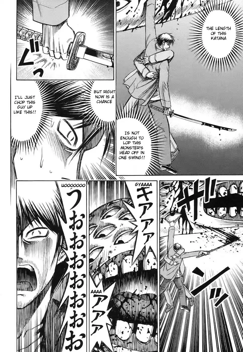 Higanjima Vol. 13 Ch. 120 Eyeball