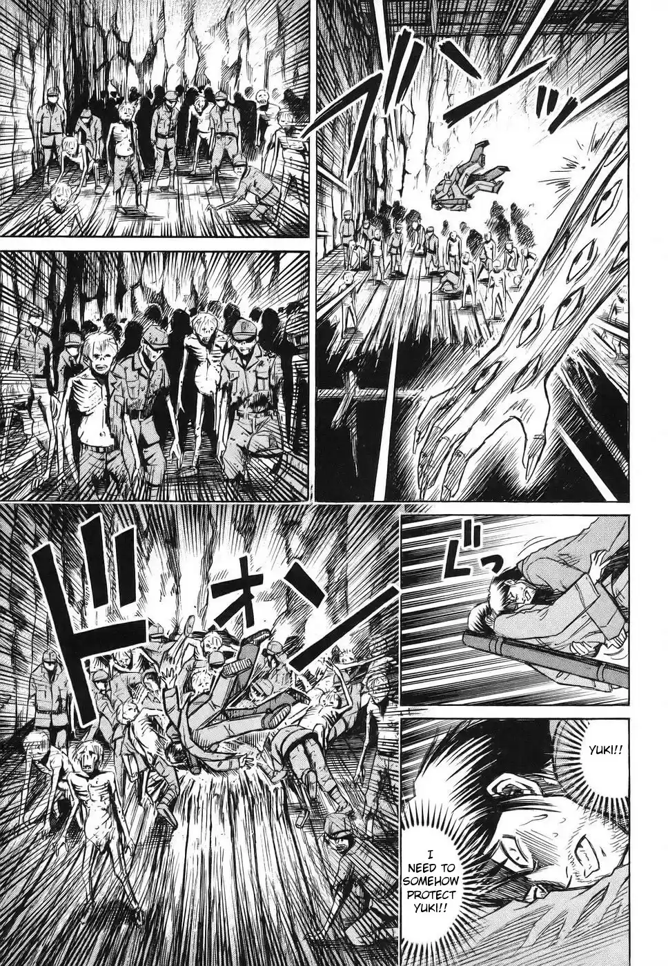 Higanjima Vol. 13 Ch. 120 Eyeball