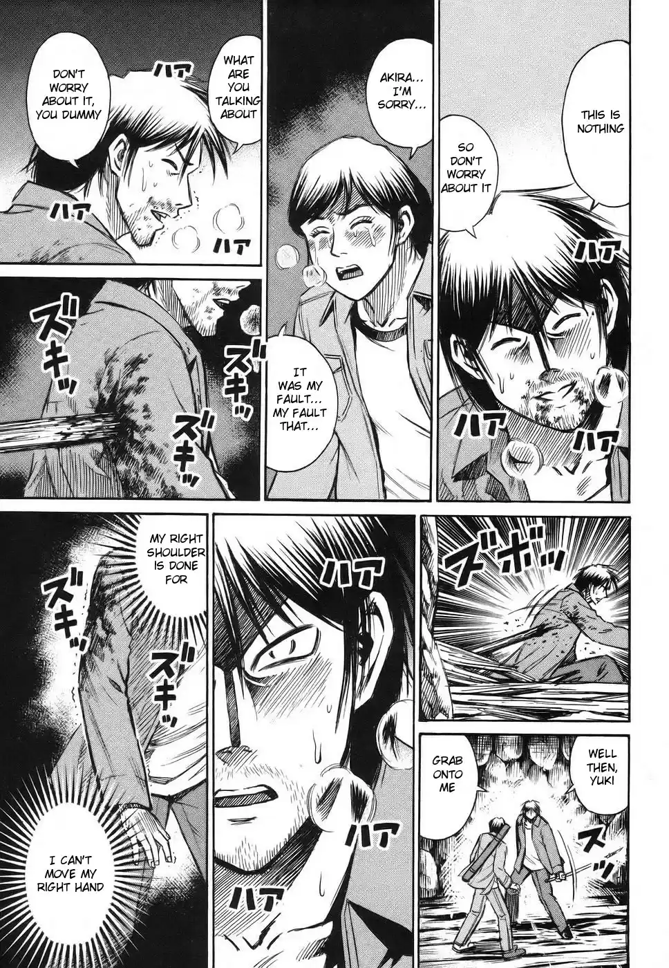 Higanjima Vol. 13 Ch. 120 Eyeball