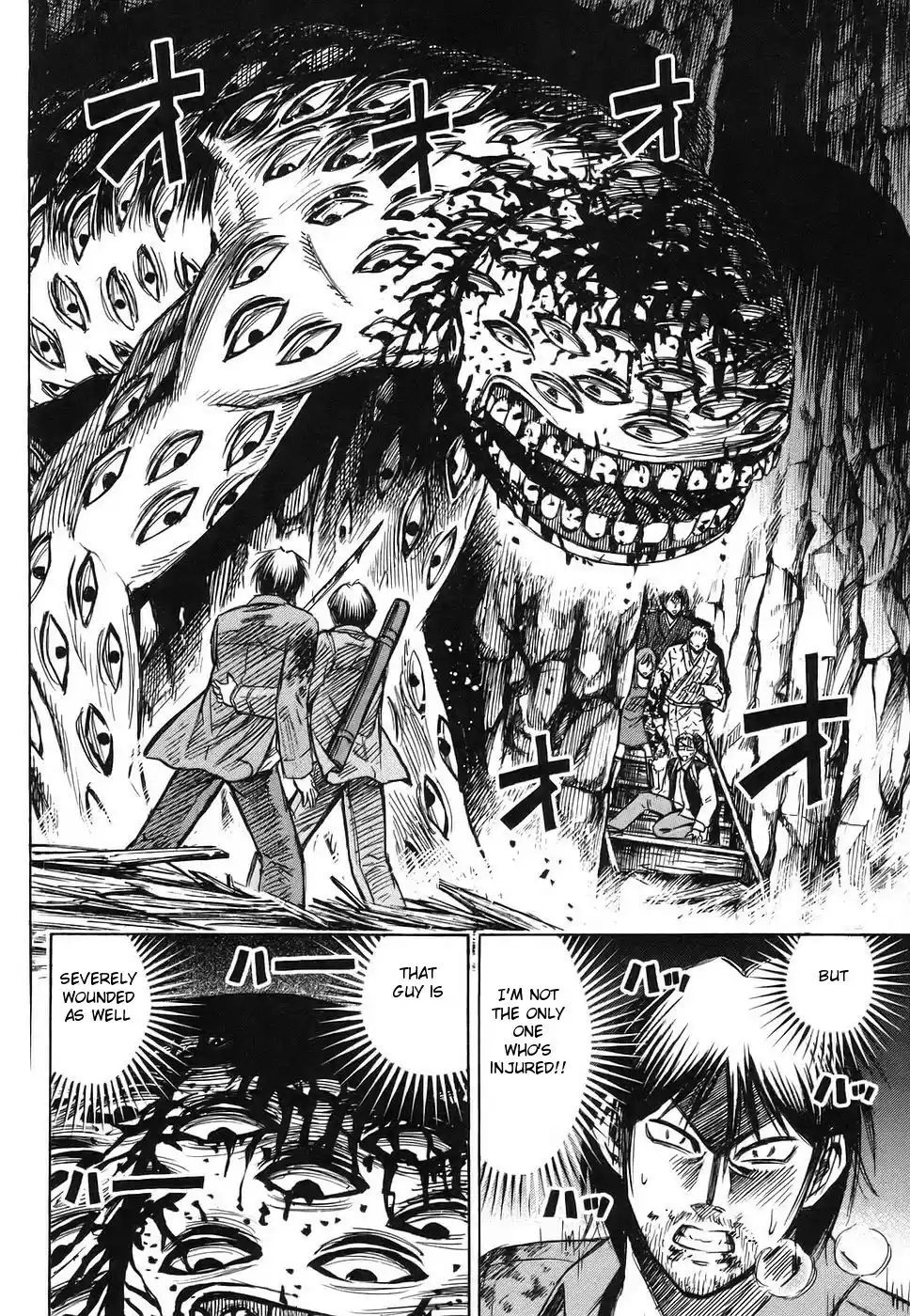 Higanjima Vol. 13 Ch. 120 Eyeball