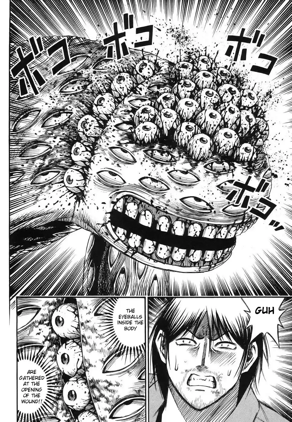 Higanjima Vol. 13 Ch. 120 Eyeball
