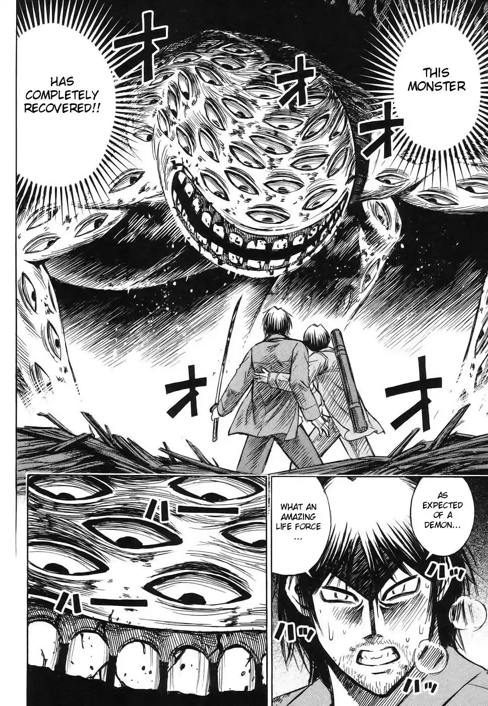 Higanjima Vol. 13 Ch. 120 Eyeball