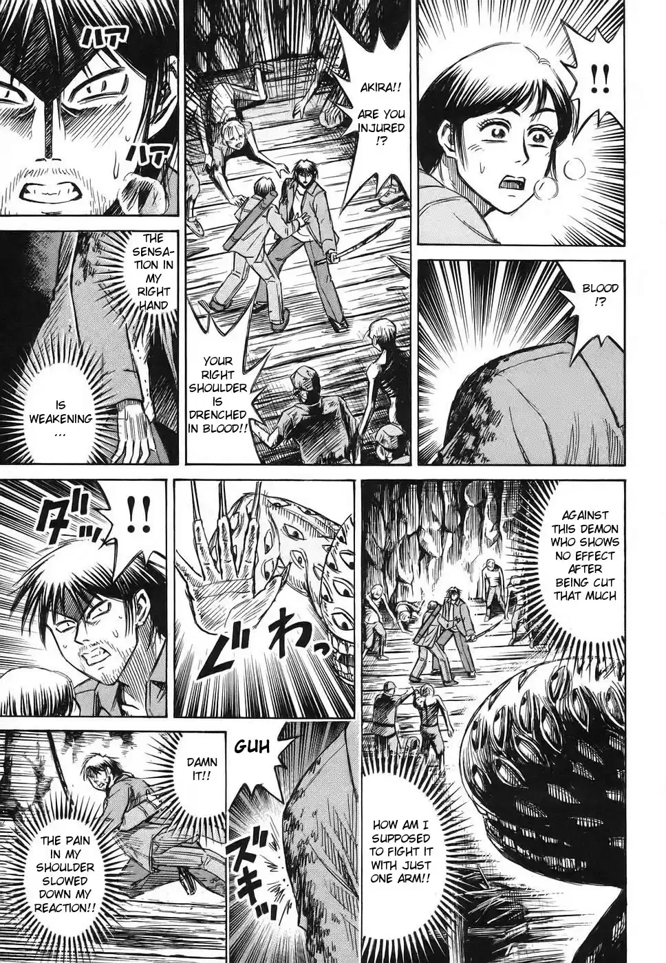 Higanjima Vol. 13 Ch. 120 Eyeball