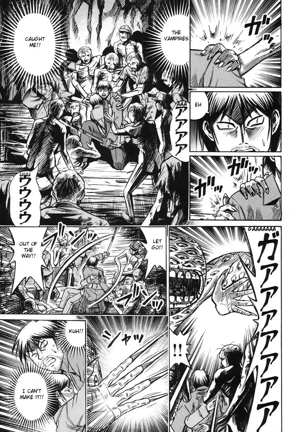 Higanjima Vol. 13 Ch. 120 Eyeball