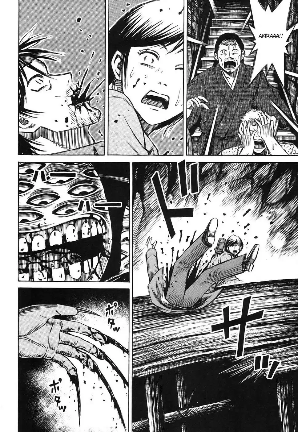 Higanjima Vol. 13 Ch. 121 Cold Body