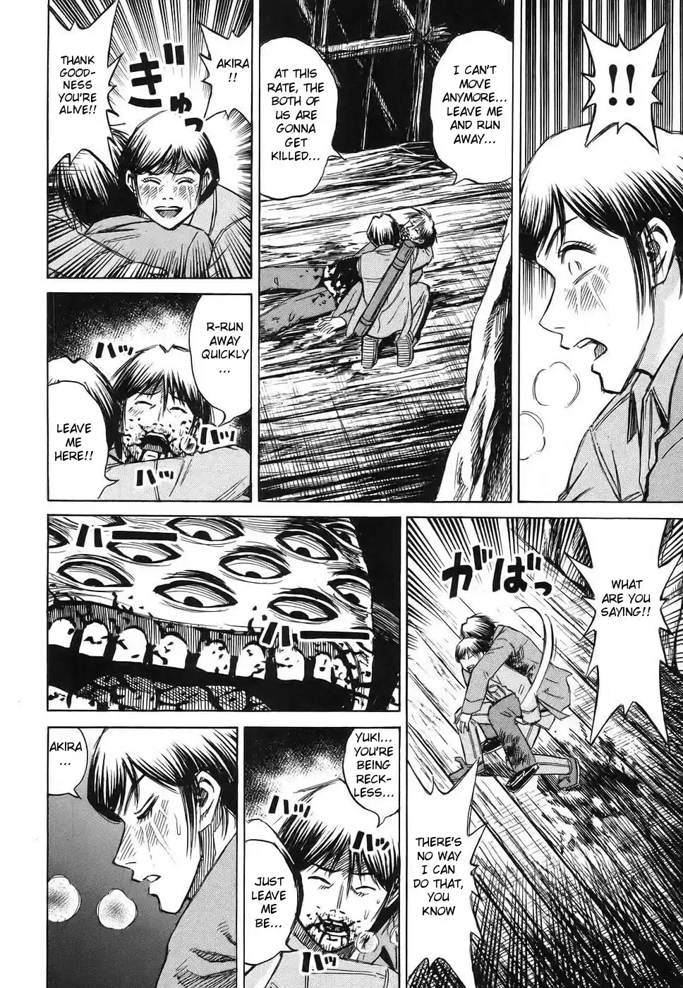 Higanjima Vol. 13 Ch. 121 Cold Body