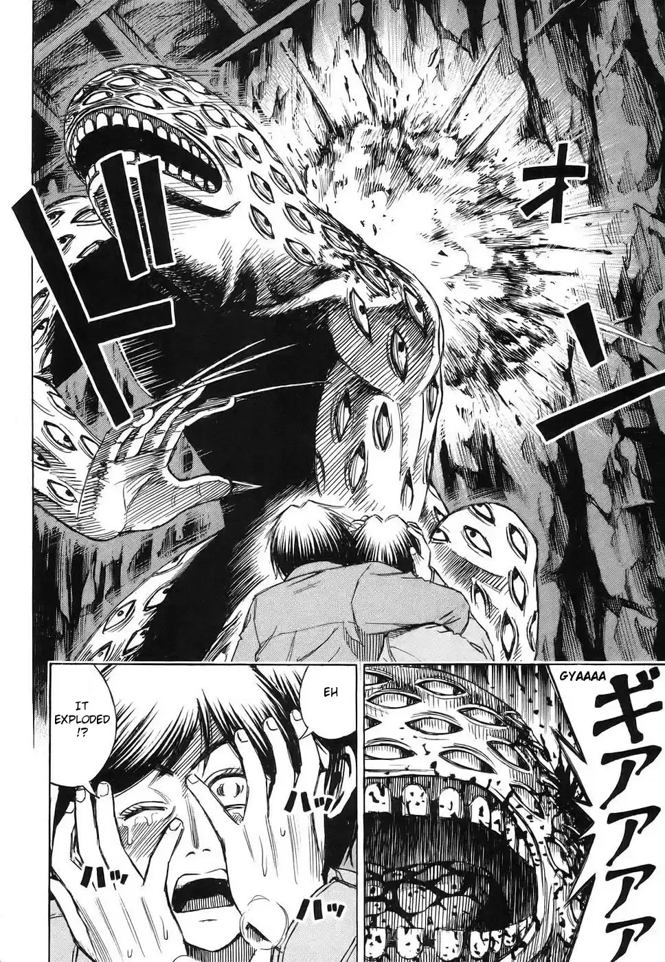 Higanjima Vol. 13 Ch. 121 Cold Body