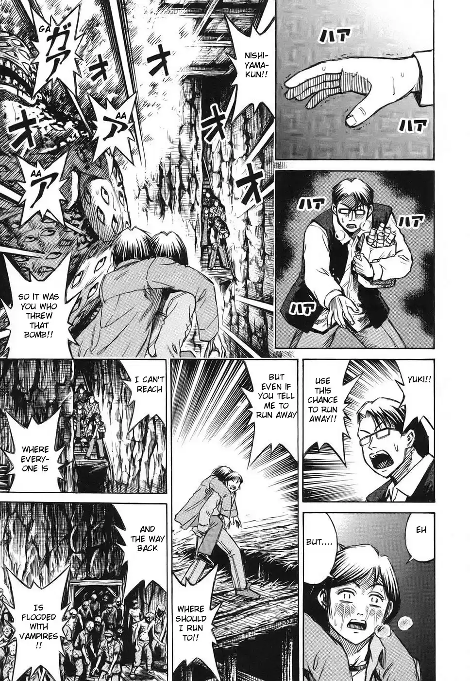 Higanjima Vol. 13 Ch. 121 Cold Body