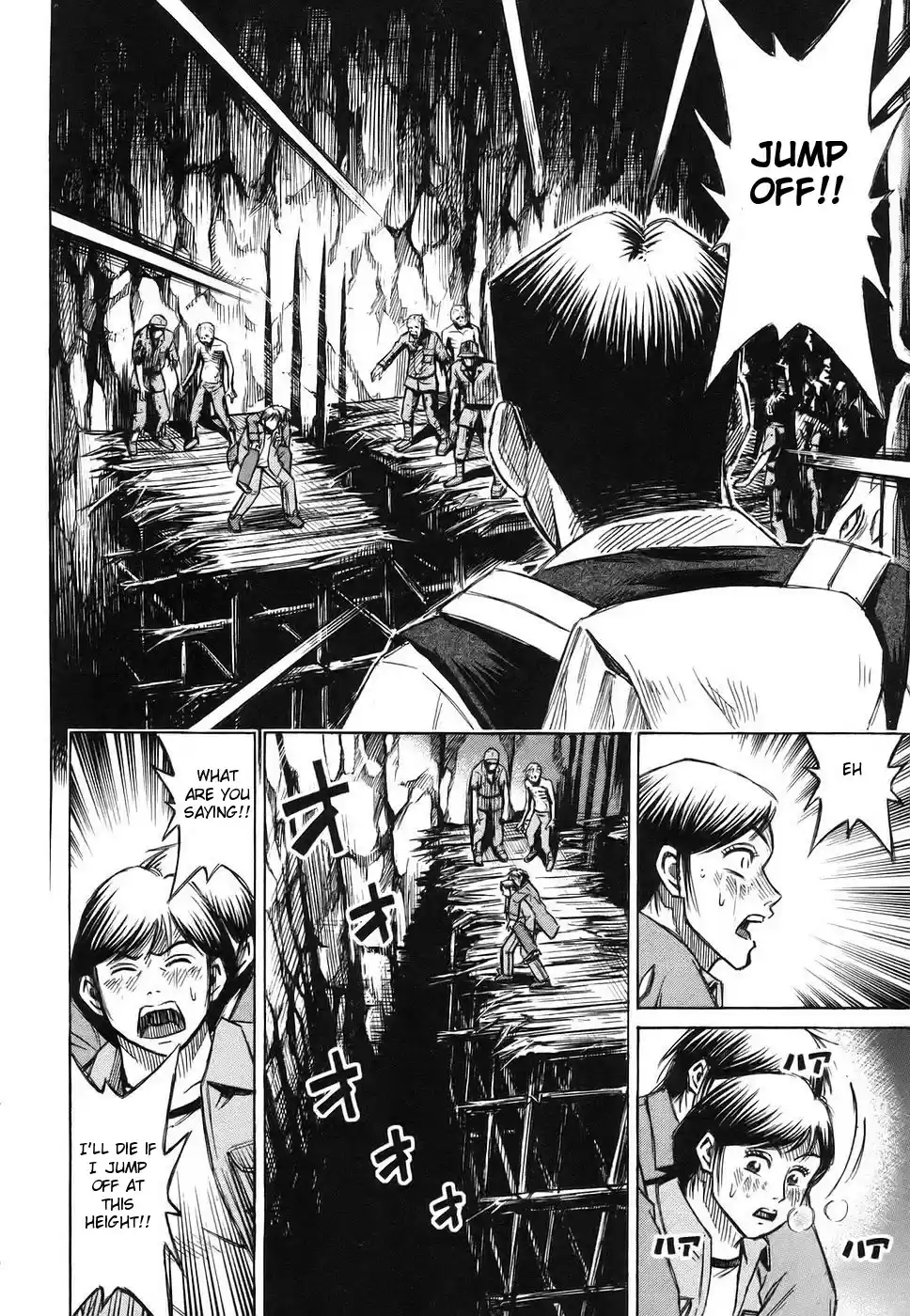 Higanjima Vol. 13 Ch. 121 Cold Body