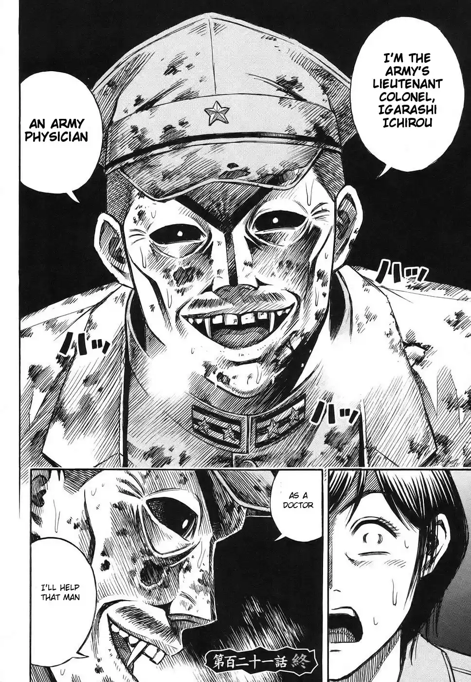 Higanjima Vol. 13 Ch. 121 Cold Body