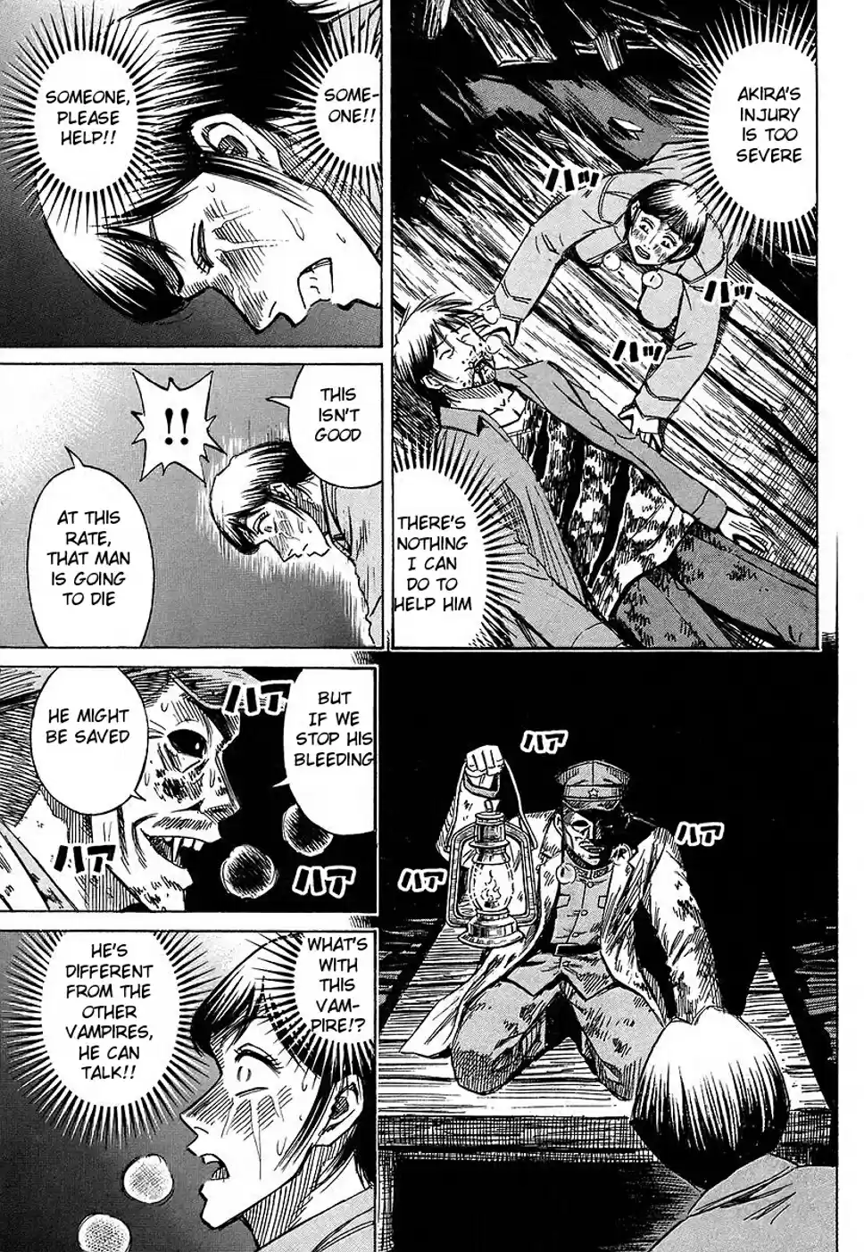 Higanjima Vol. 14 Ch. 122 Igarashi Ichirou