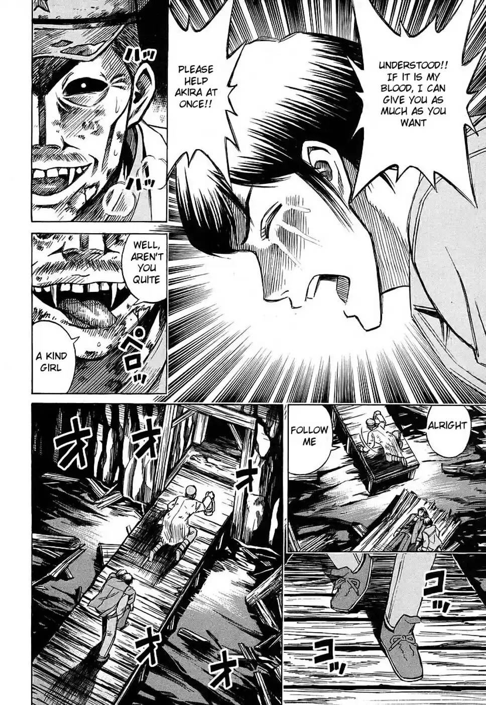 Higanjima Vol. 14 Ch. 122 Igarashi Ichirou