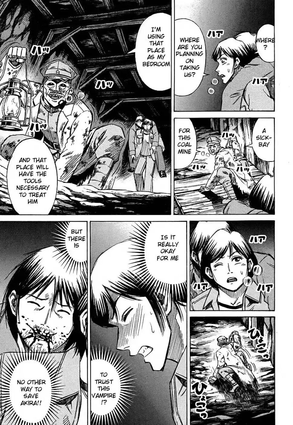 Higanjima Vol. 14 Ch. 122 Igarashi Ichirou