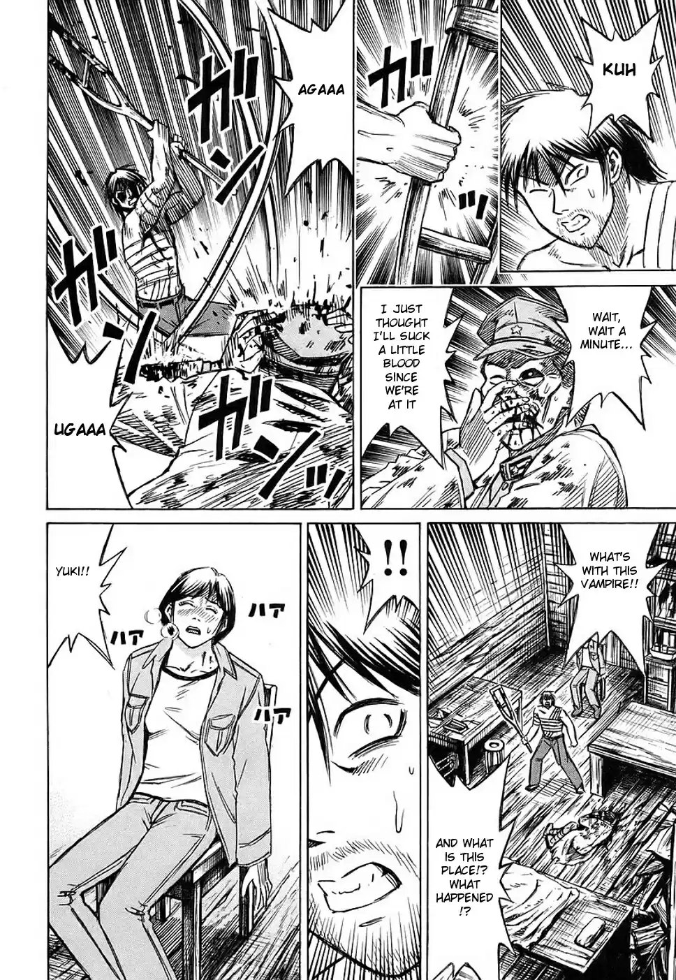 Higanjima Vol. 14 Ch. 122 Igarashi Ichirou