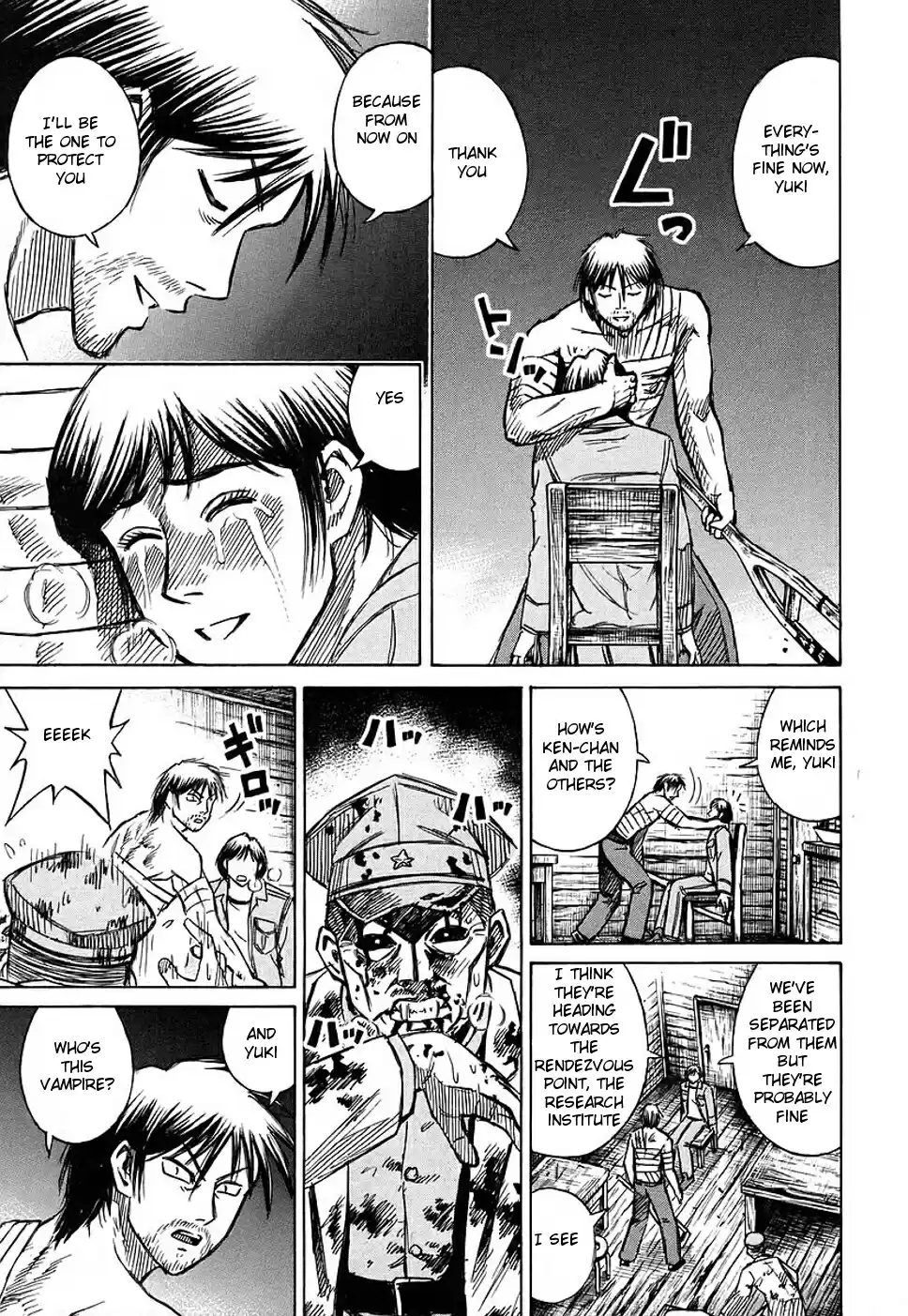 Higanjima Vol. 14 Ch. 122 Igarashi Ichirou